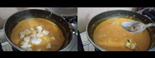 Shahi Paneer Recipe | how to make Shahi Paneer