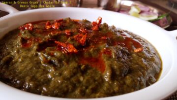 cholai_ka_saag