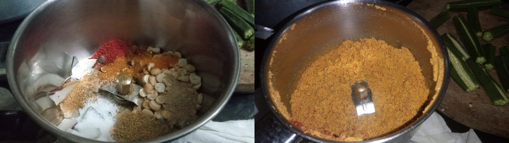 Stuffed Bhindi Recipe