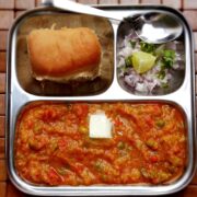 Pav bhaji