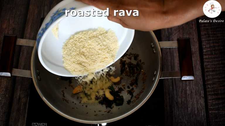 how to make rava pongal