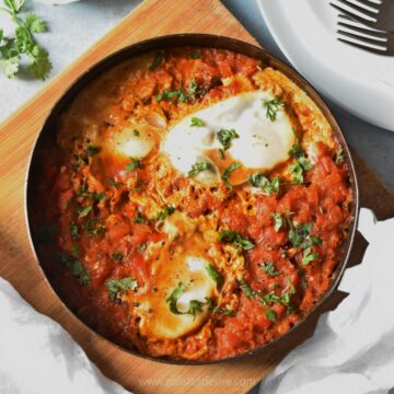 shakshuka recipe